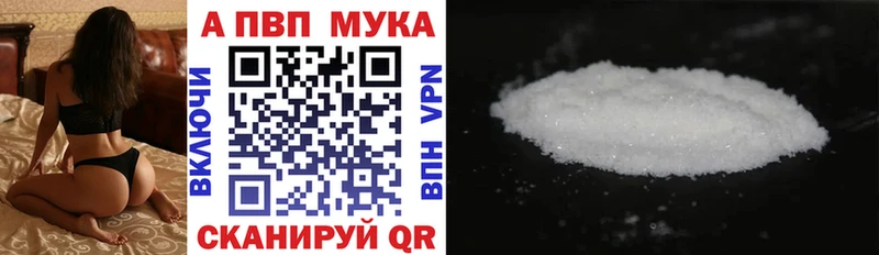 цена наркотик  Карасук  Alpha PVP крисы CK 