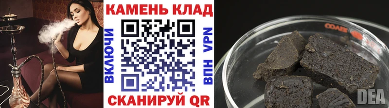 даркнет сайт  Карасук  Гашиш Изолятор 