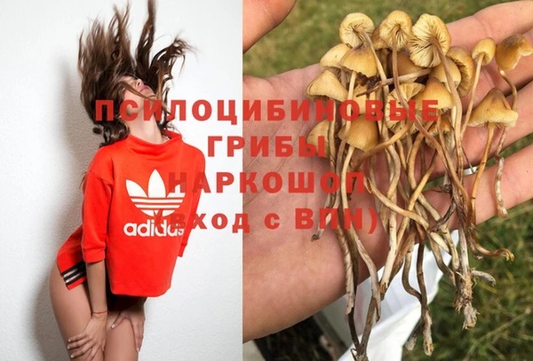 мефедрон мука Верхний Тагил