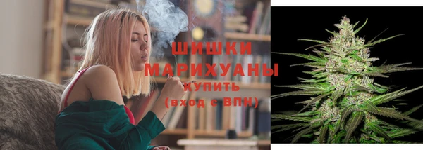 молекула духа Верхнеуральск