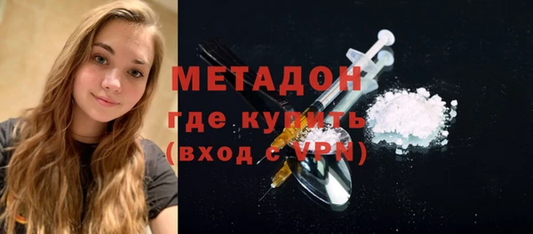 Альфа ПВП Верея