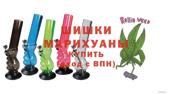 молекула духа Верхнеуральск