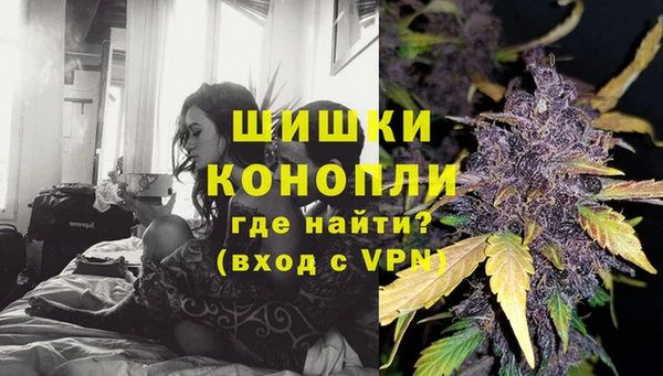мефедрон мука Верхний Тагил