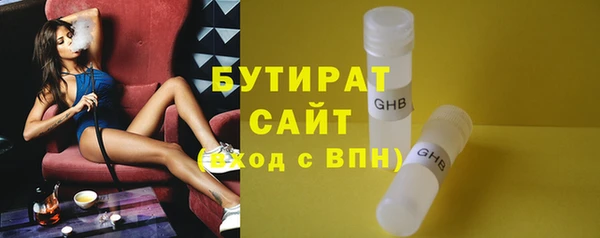таблы Покачи