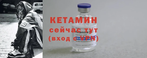 мефедрон мука Верхний Тагил