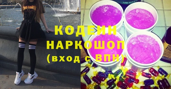 мефедрон мука Верхний Тагил