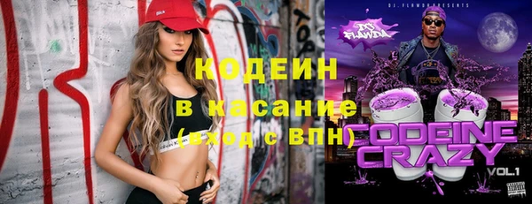 Альфа ПВП Верея