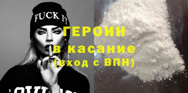 Альфа ПВП Верея