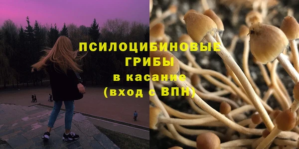 мефедрон мука Верхний Тагил
