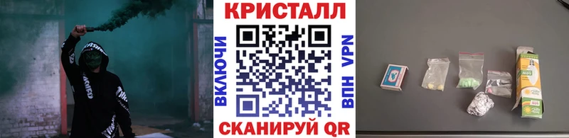 МЕТАМФЕТАМИН Декстрометамфетамин 99.9%  Карасук 