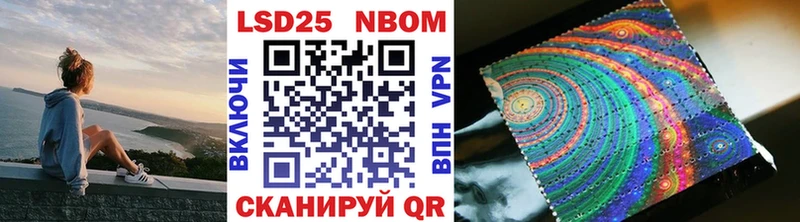 купить   omg сайт  Наркотические марки 1500мкг  Карасук 